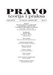 7-9 vol.36, 2019 - Pravo - teorija i praksa