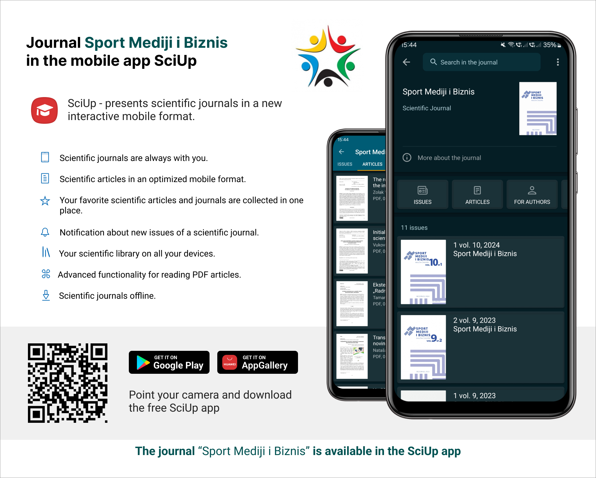 Журнал в мобильном приложении SciUp: Sport Mediji i Biznis