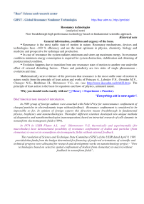 Resonance technologies (analytical note)