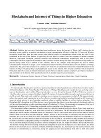 Blockchain and Internet of Things in Higher Education