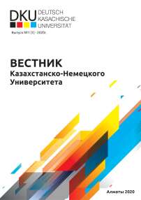 НКО как инструмент лоббирования