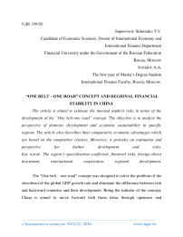 “One belt - one road” concept and regional financial stability in china