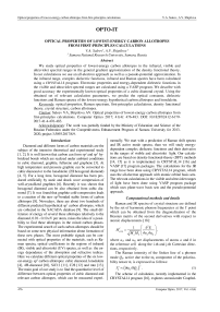 Optical properties of lowest-energy carbon allotropes from first-principles calculations