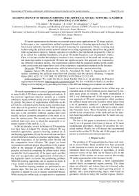 Segmentation of 3D meshes combining the artificial neural network classifier and the spectral clustering