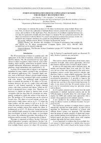 Fusion of information from multiple kinect sensors for 3D object reconstruction