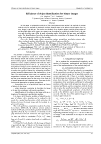 Efficiency of object identification for binary images