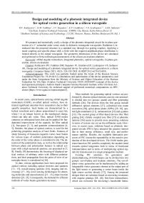 Design and modeling of a photonic integrated device for optical vortex generation in a silicon waveguide