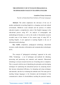 The efficiency of up to date pedagogical technologies usage in teaching English