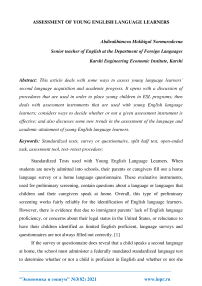 Assessment of young English language learners