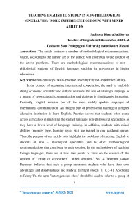 Teaching English to students non-philological specialties: work experience in groups with mixed abilities
