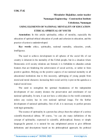 Using elements of national mentality of education ethical-spiritual of youth