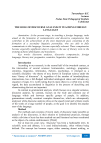 The role of discourse analysis in teaching foreign languages