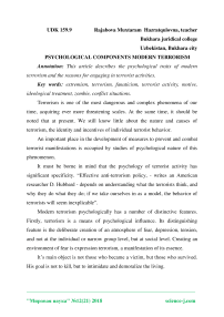 Psychological components modern terrorism