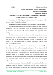 The usage of grey and white colours in “The lord of the rings” by J.R.R.Tolkien