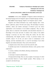 Socio-linguistic aspects in English language teaching