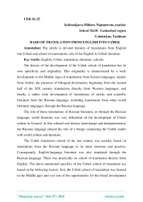 Basis of translation from English into Uzbek
