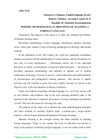 Modern methodological principles of teaching a foreign language