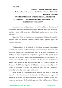 Specific expression of fundamental rights and freedoms of citizens in the constitution of the Republic of Uzbekistan