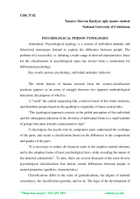 Psychological person typologies