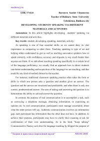 Developing students' speaking via different materials and activities