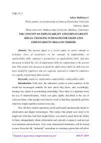 The concept of employability and employability skills: changing in demand for graduates employability skills by periods