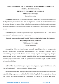 Development of the economy of new Uzbekistan through digital technologies, prospects for a digital economy