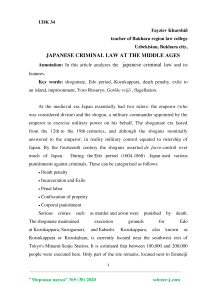 Japanese criminal law at the middle ages