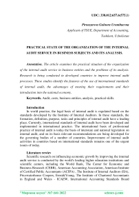 Practical state of the organization of the internal audit service in business subjects and its analysis