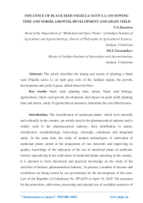 Influence of black seed (Nigella sativa L) on sowing time and norms, growth, development and grain yield