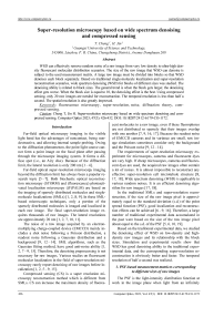 Super-resolution microscopy based on wide spectrum denoising and compressed sensing