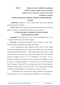 O‘zbek geografik terminlarining leksikografik talqini