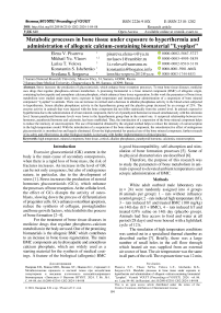 Metabolic processes in bone tissue under exposure to hyperthermia and administration of allogenic calcium-containing biomaterial "Lyoplast"