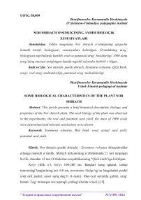 Nor shirach o’simligining ayrim biologik xususiyatlari