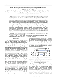 Point cloud registration based on global compatibility feature