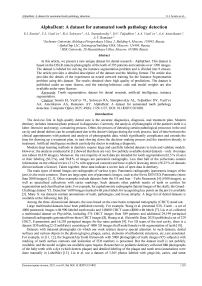 AlphaDent: A dataset for automated tooth pathology detection
