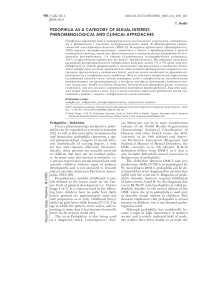 Pedophilia as a Category of Sexual Interest: Phenomenological and Clinical Approaches