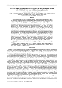 AP-Pose: Enhancing human pose estimation in complex airport scenes with YOLOv8s-Pose and multi-module optimization