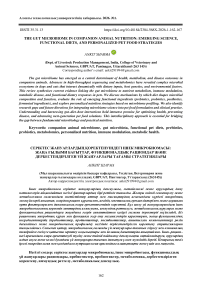 The gut microbiome in companion animal nutrition: emerging science, functional diets, and personalized pet food strategies