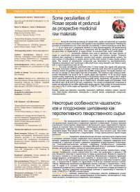 Some peculiarities of Rosae sepala et pedunculi as prospective medicinal raw materials