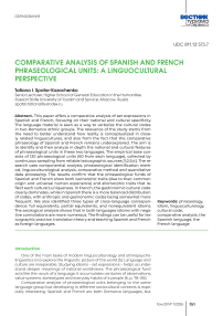 Comparative analysis of Spanish and French phraseological units: a linguocultural perspective