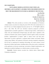 Vietnamese criminal sentence execution law: historical development and directions for improvement to meet the requirements of judicial reform in the new era