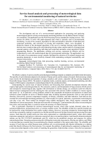 Service-based analysis and processing of meteorological data for environmental monitoring of natural territories