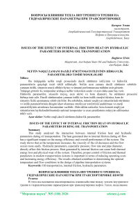 Neftin nqli zamani daxili s"urt"unm istiliyinin hidravlik parametrlr tsiri msllri