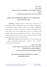 Kompyuter tizimidagi o‘chirilgan ma’lumotlarni tiklash masalalari
