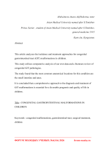 Congenital gastrointestinal malformations in children