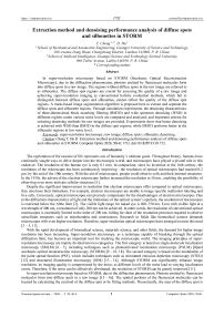 Extraction method and denoising performance analysis of diffuse spots and silhouettes in STORM