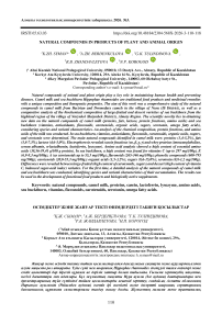 Natural compounds in products of plant and animal origin