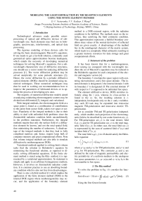 Modeling the light diffraction by micro-optics elements using the finite element method