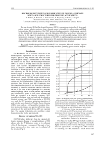 Rigorous computation and fabrication of 2D-subwavelength resonance structures for photonic applications