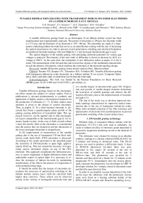 Tunable diffraction grating with transparent indium-tin oxide electrodes on a lithium niobate X-cut crystal